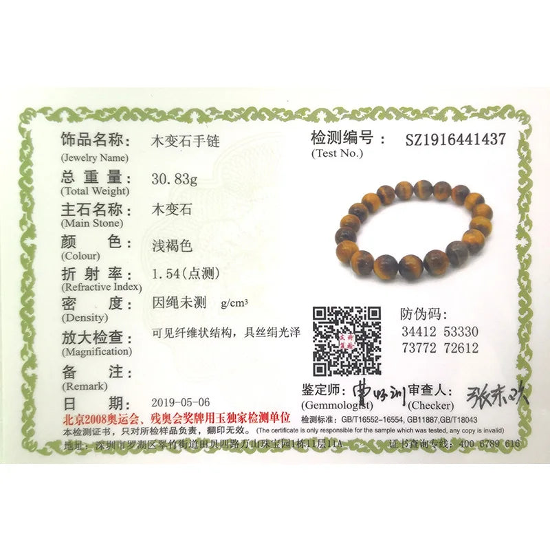 Tiger eyes Beads Men Charm Natural Bracelets Handmade Gemstone Jewelry