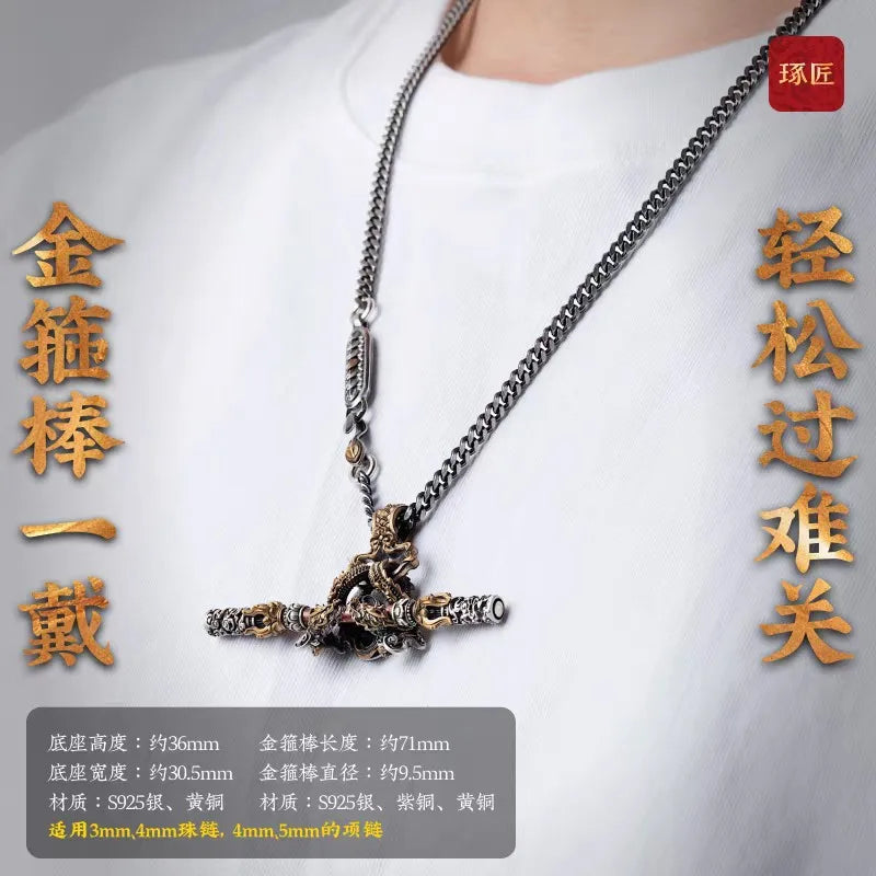 Dragon Subduing Golden Cudgel Men's Necklace Retro Personalized Jewelry Pendant