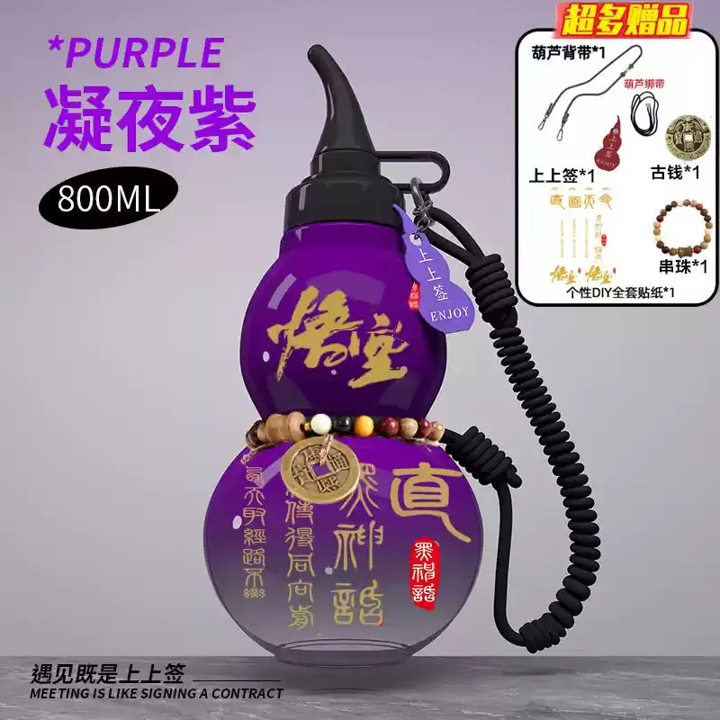 Black Myth Son Wukong Tritan Material Calabash Peripheral Portable Large Capacity