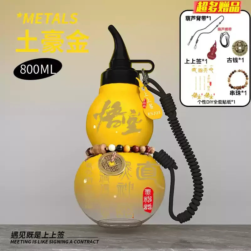 Black Myth Son Wukong Tritan Material Calabash Peripheral Portable Large Capacity