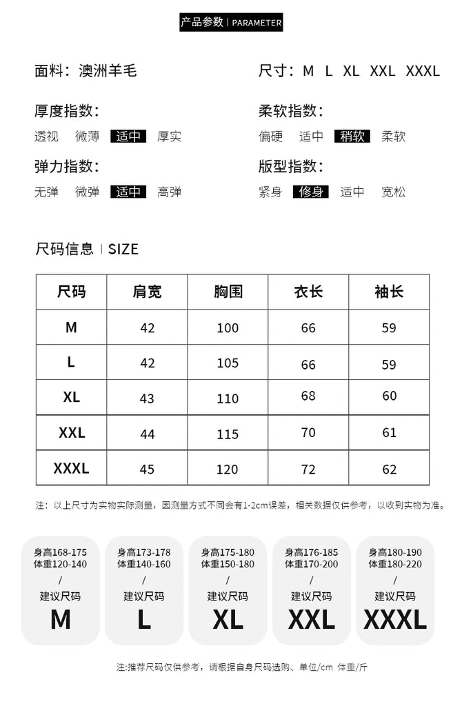 Men Australian Wool Pullover Flip Collar Sweater Long Sleeve High Quality Tops