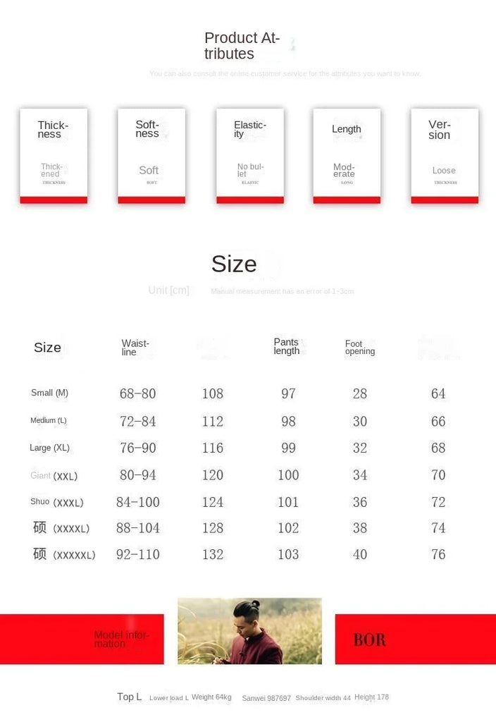 Chinese style men's pants national tide embroidery retro loose pants