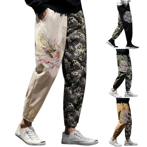 Flat Front Loose Men's Japanese Retro Embroidered Casual Trousers
