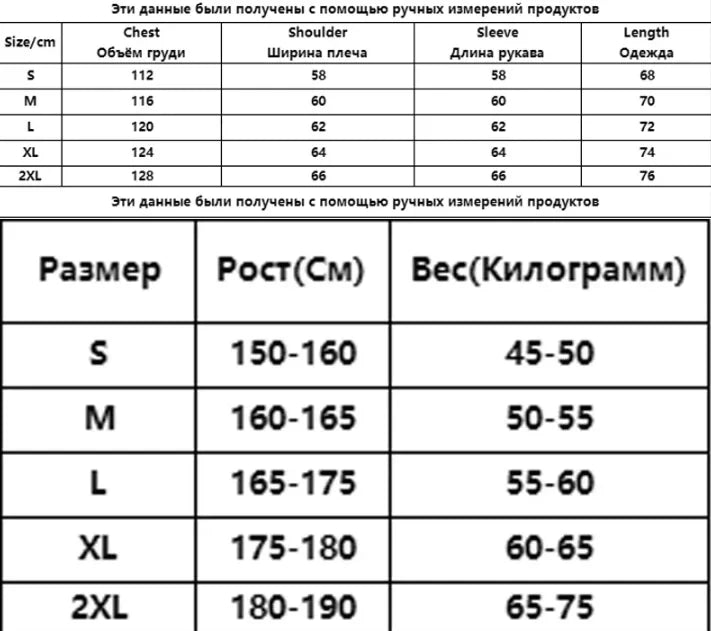 Men's Double Hat Mask Zipper Jacket Windproof Hoodie Outdoor Sweatshirt ﻿