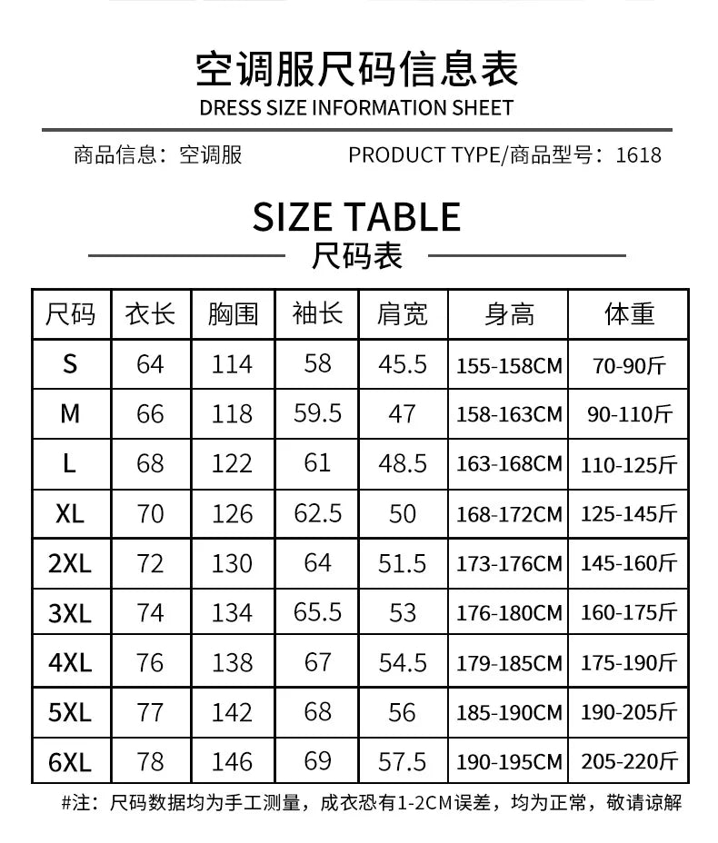 Cooling Jacket Men's Heat Resistant Air Conditioner Breathable Outdoor Fan Workwear