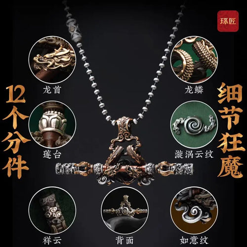 Dragon Subduing Golden Cudgel Men's Necklace Retro Personalized Jewelry Pendant