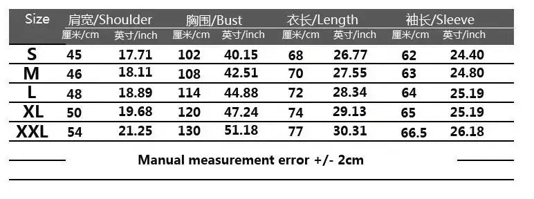 Floral Embroidery Luxury Velvet Formal Slim Fit Single Button Men's Suit Jacket