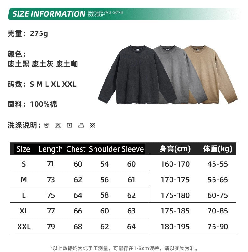 Long-sleeved t-shirt with bottom color
