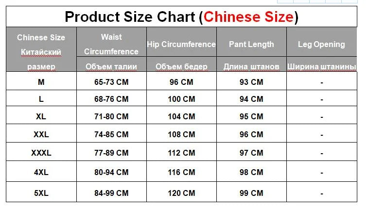 Japanese Loose Men's Wide Leg Casual Trousers Oversized Elastic Waist Sweatpants