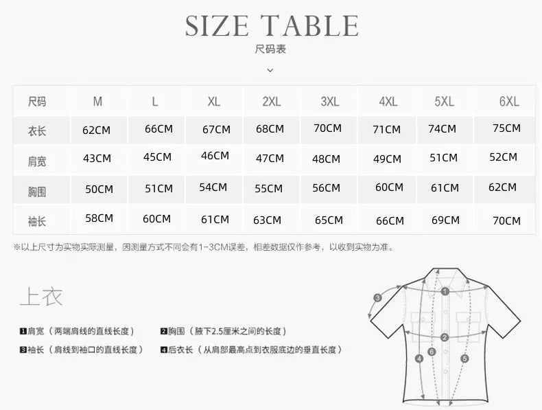 Casual Military Plus Size M-6XL Air force Cargo Men's Jackets Coat