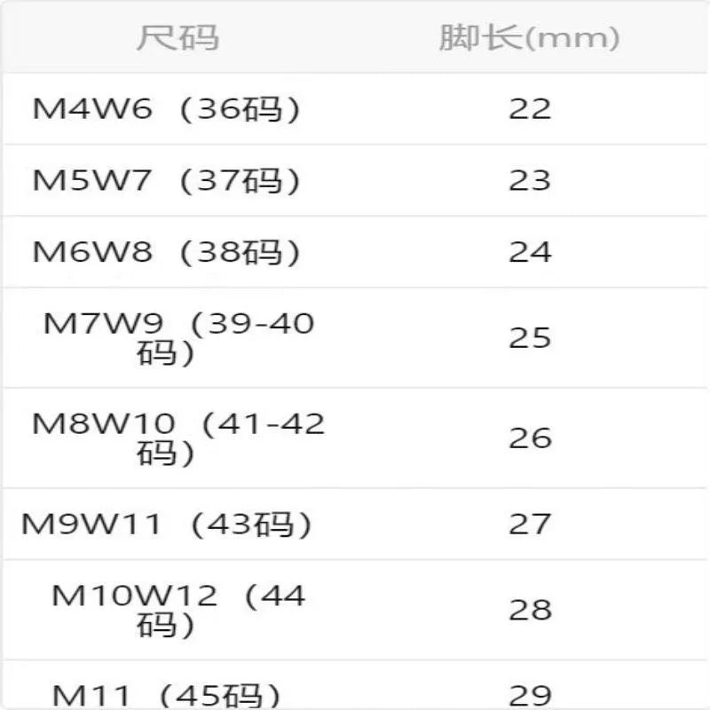 Naruto Uchiha Sasuke creative pattern personalized comfortable non-slip wear-resistant sandals