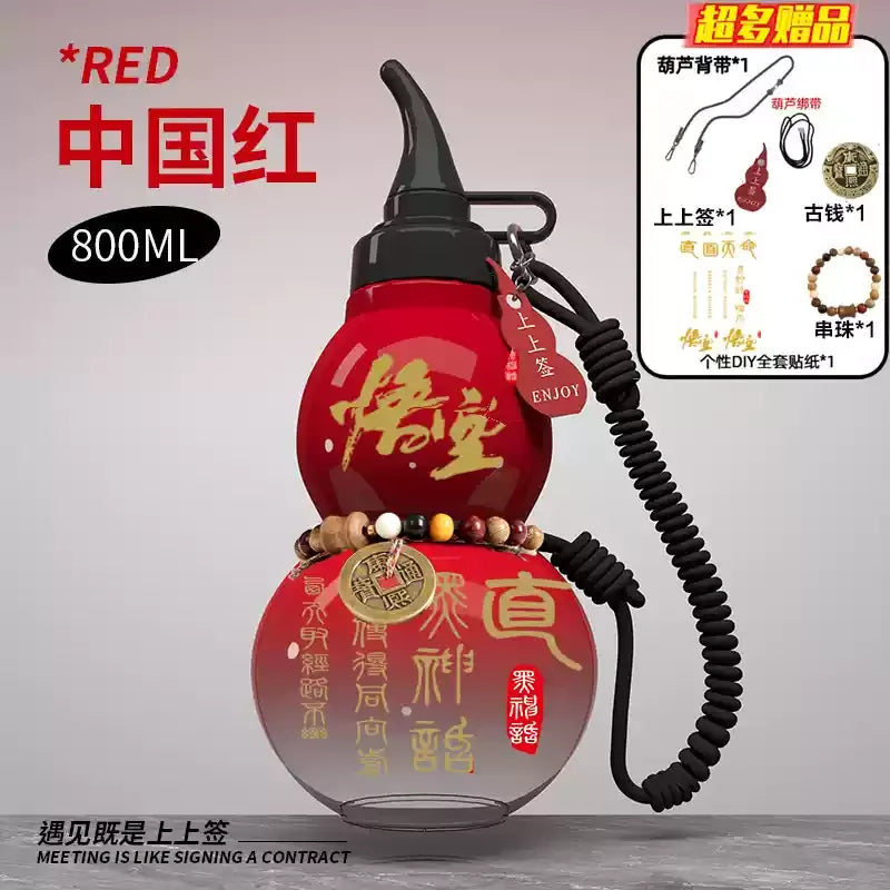 Black Myth Son Wukong Tritan Material Calabash Peripheral Portable Large Capacity